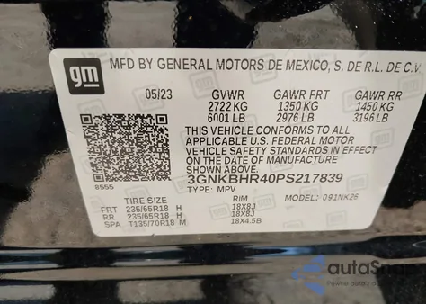 2023 Chevrolet Blazer Awd 2Lt из США, поврежденный, VIN 3GNKBHR40PS217839